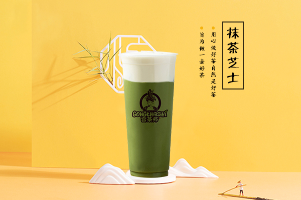 奶茶店的营销策略哪些不能少